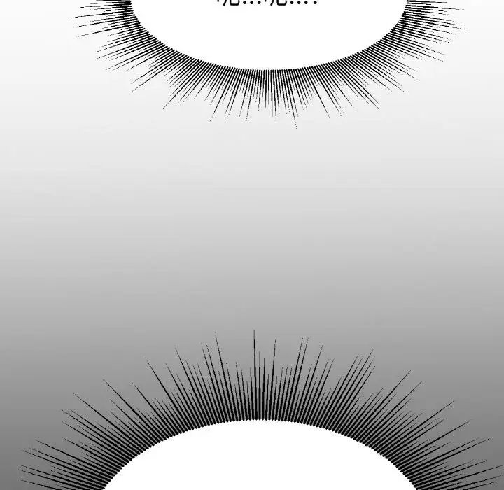 冰上恋人第17话