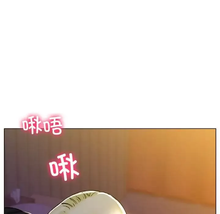 冰上恋人-第17话 - 图片 158