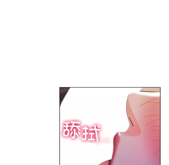 冰上恋人-第17话 - 图片 200