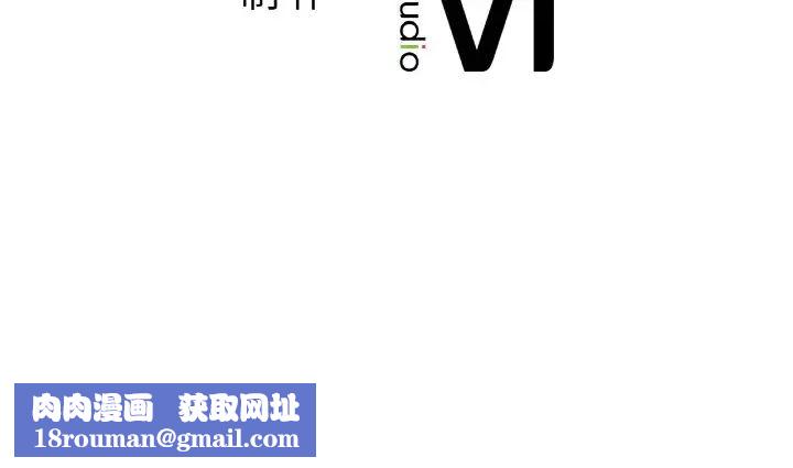 冰上恋人第17话