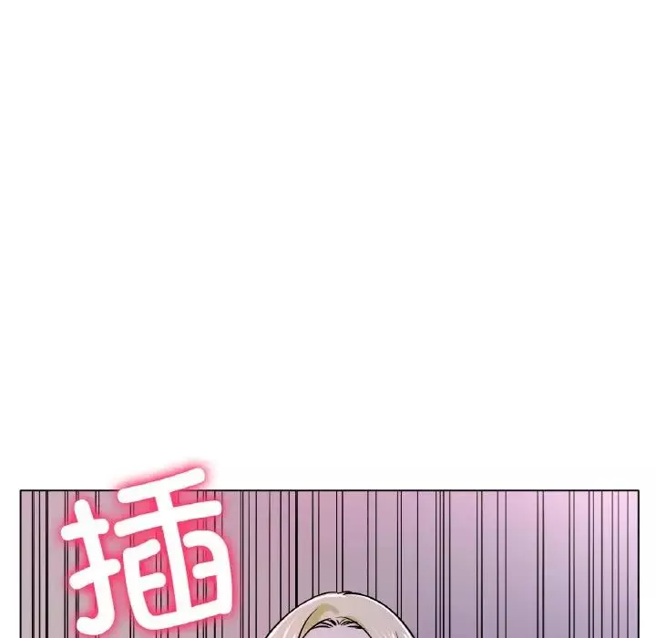冰上恋人-第18话 - 图片 41