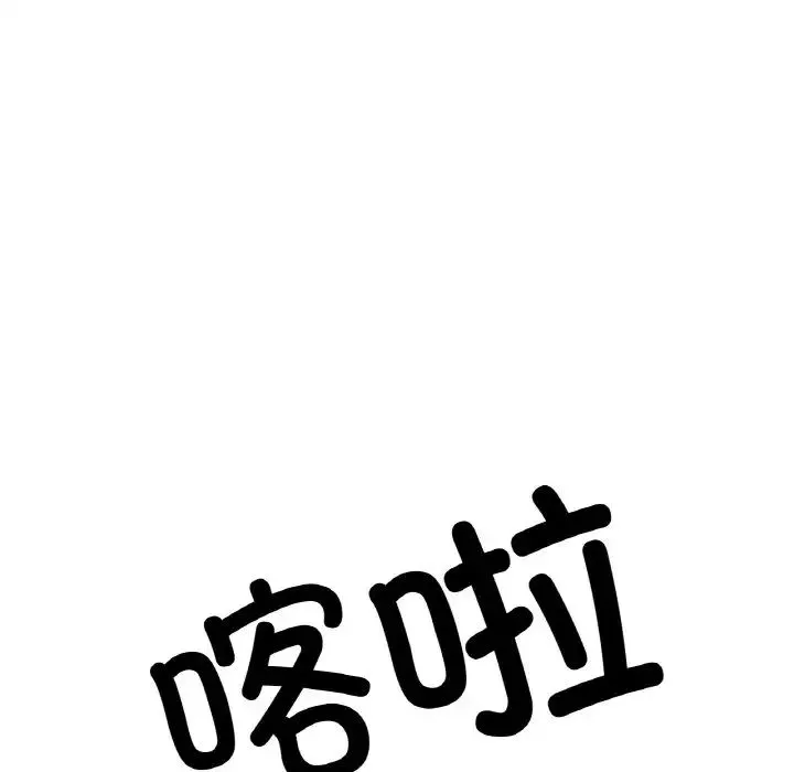 冰上恋人第18話