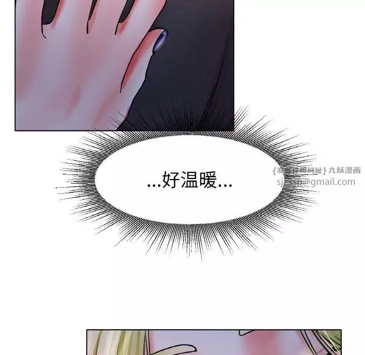 冰上恋人-第18话 - 图片 80