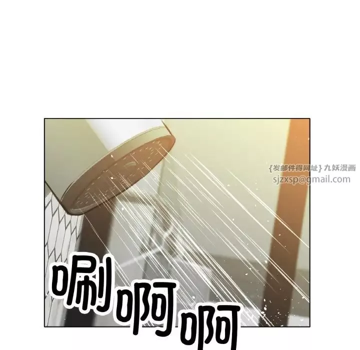 冰上恋人-第18话 - 图片 138