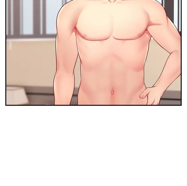 直播主的流量密码第20话-想被干就来跟我报告