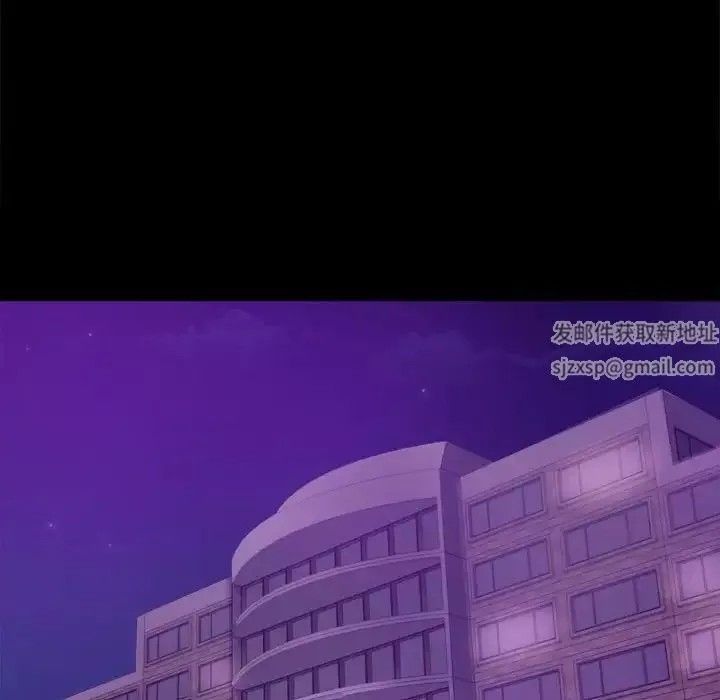 背叛的开始-第16话 - 图片 127