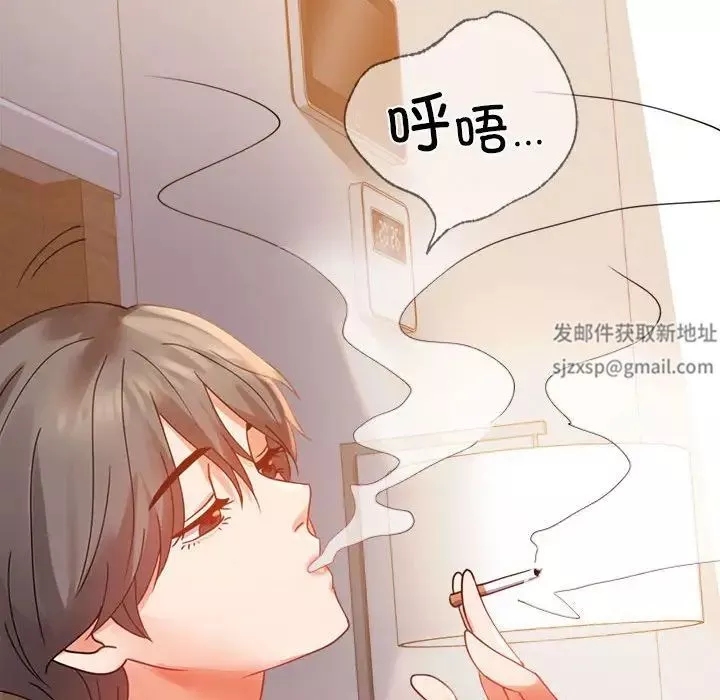 背叛的开始-第16话 - 图片 131