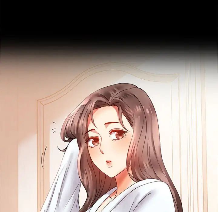 背叛的开始第16话