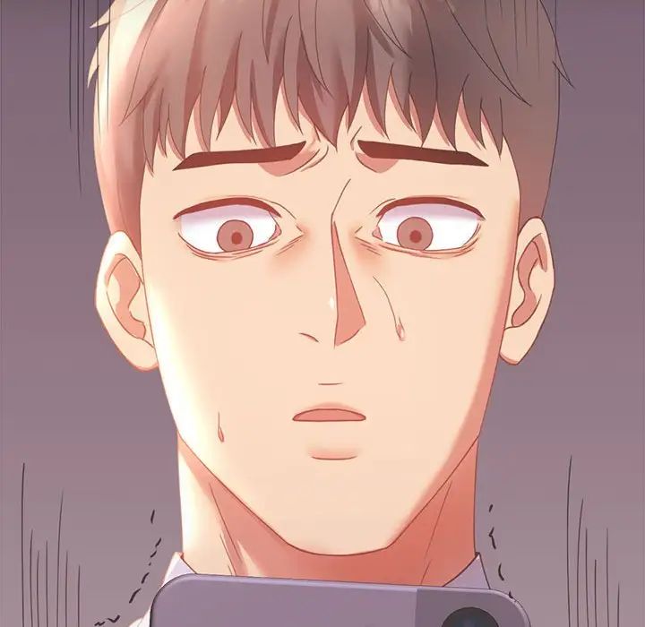 背叛的开始第17话