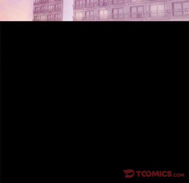 背叛的开始第17话