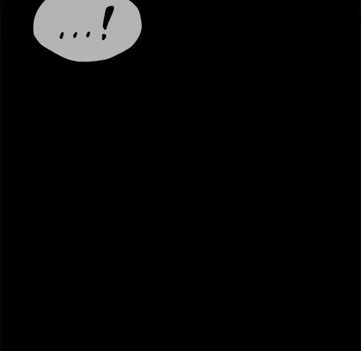 背叛的开始第17话