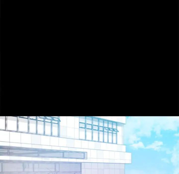 背叛的开始第17话