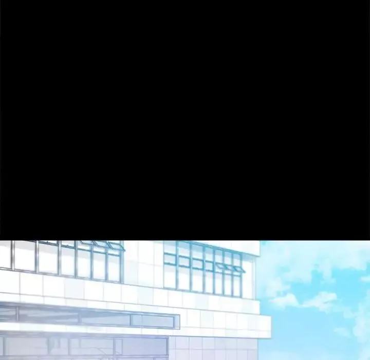 背叛的开始第17話
