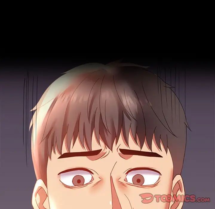 背叛的开始第17话