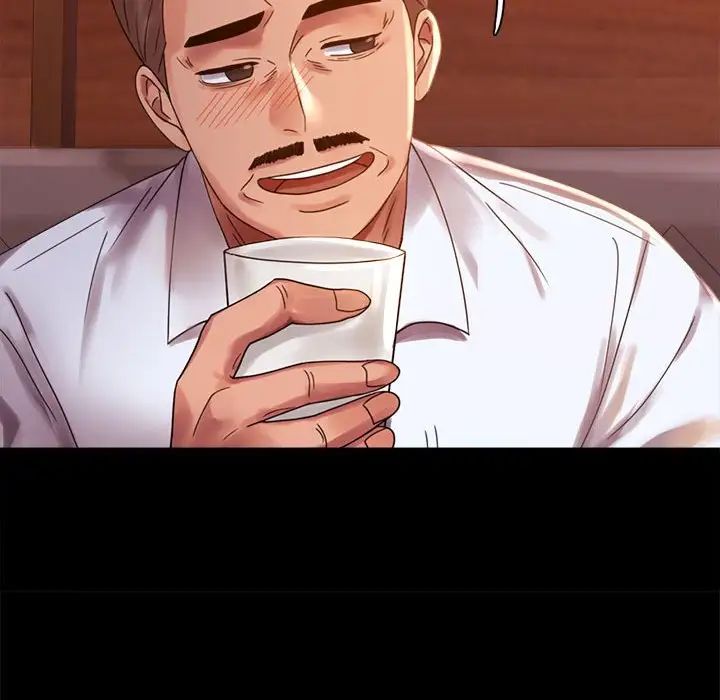 背叛的开始第18话