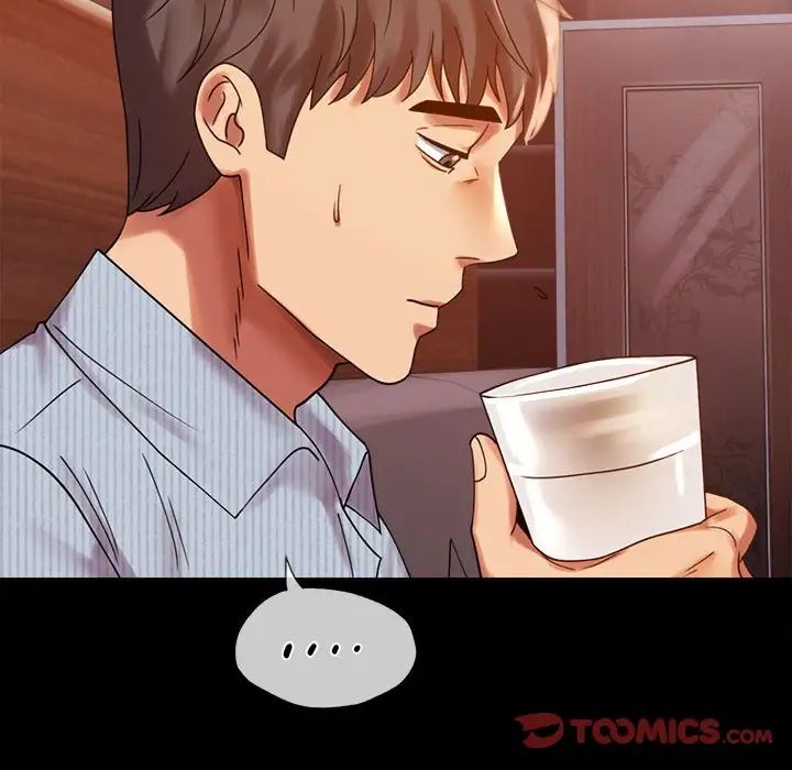 背叛的开始第18话