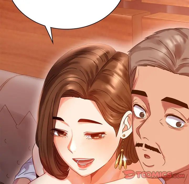 背叛的开始第18话