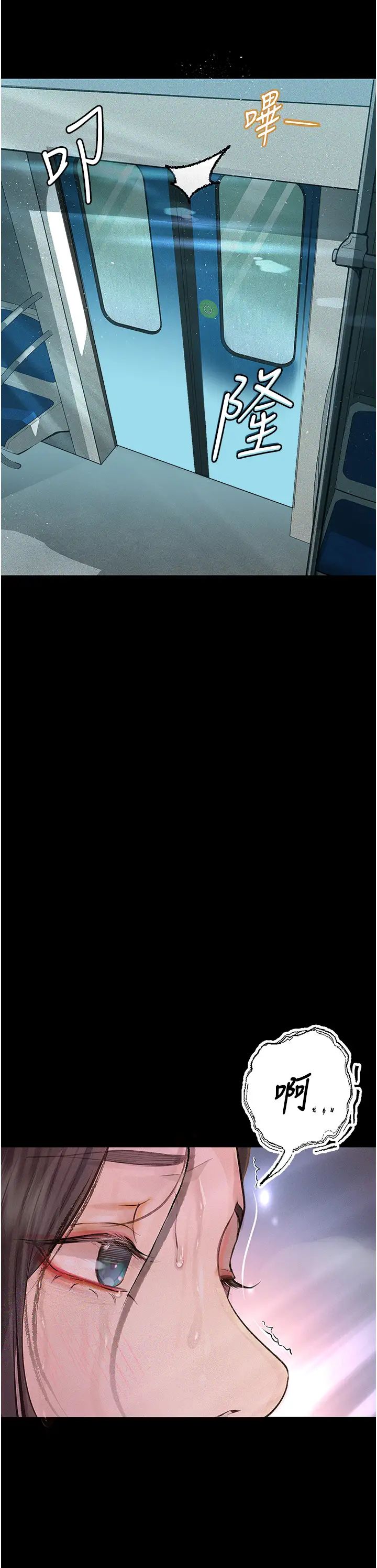 堕落物语第19话-电车痴汉集体出动