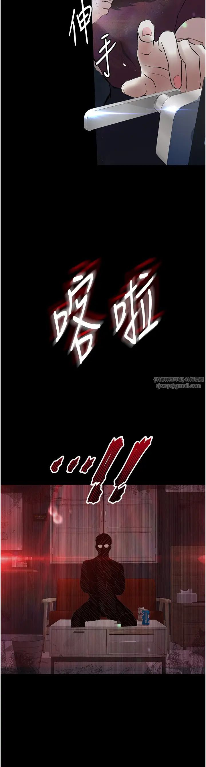 堕落物语第21话第一季最终话-肉便器1号-调教完成