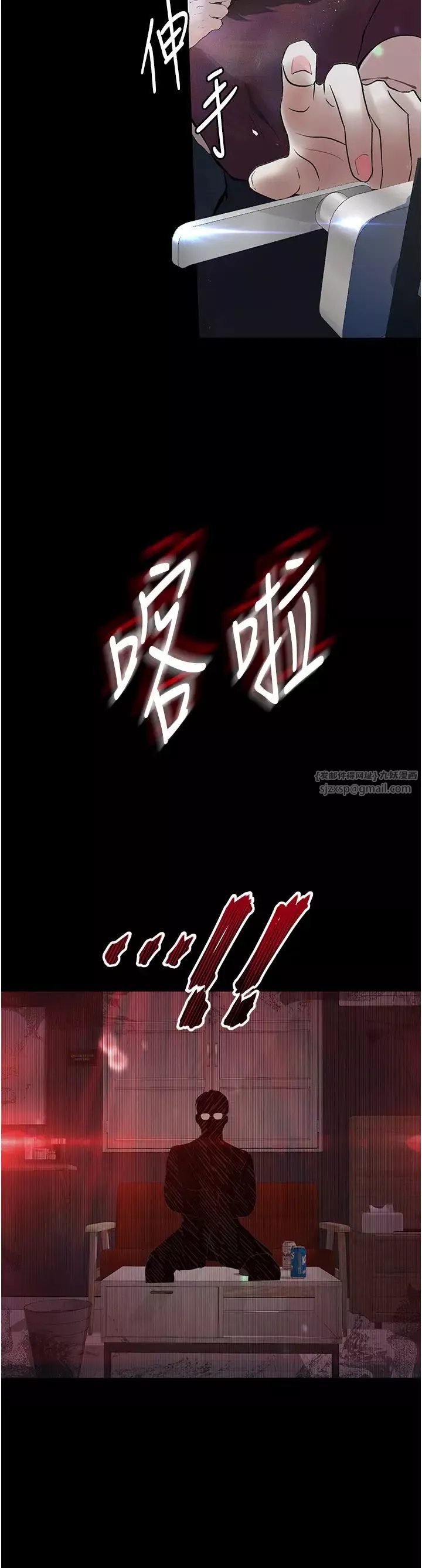 墮落物語第21話第一季最終話-肉便器1號-調教完成