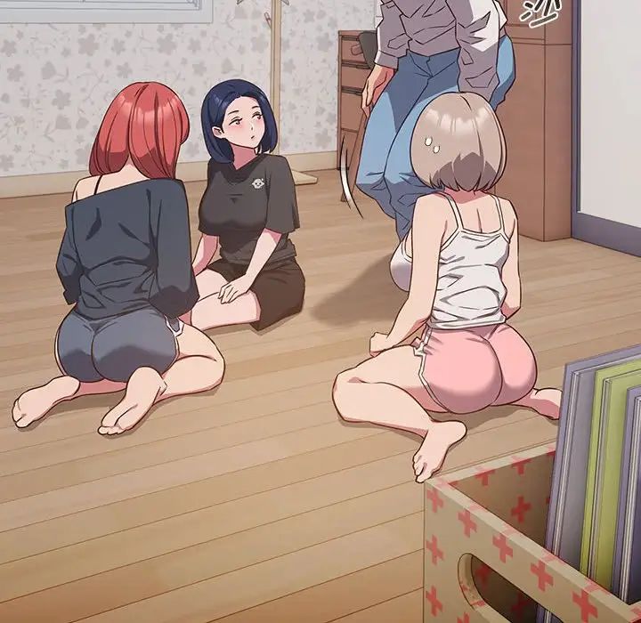 受害者联盟第18话