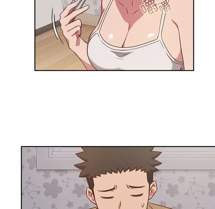 受害者联盟第18话