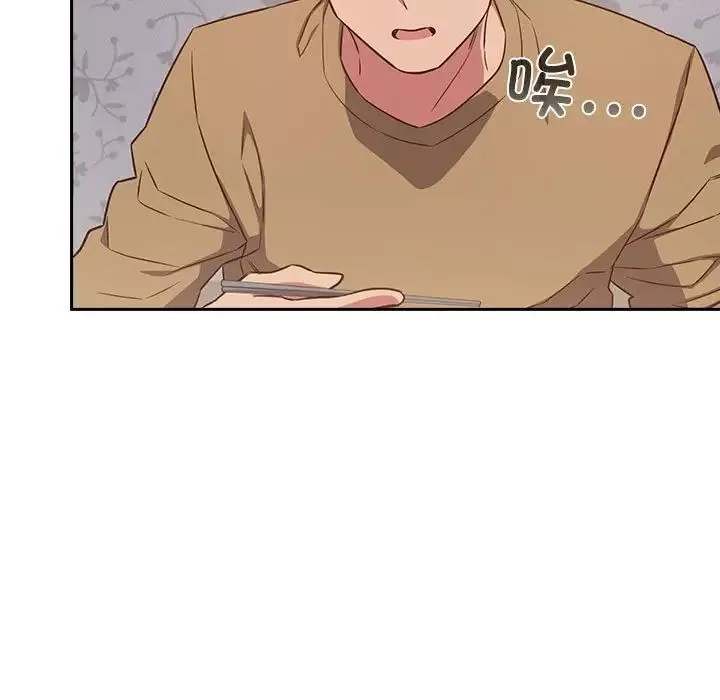受害者联盟-第18话 - 图片 43
