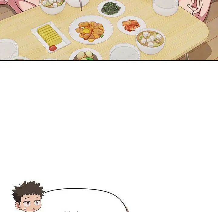 受害者联盟第18话