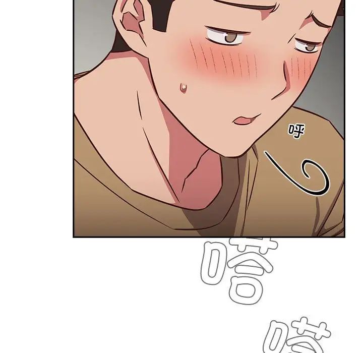 受害者联盟第18话