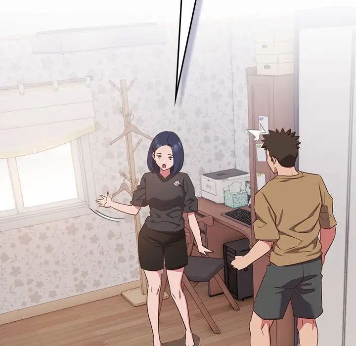 受害者联盟第18话