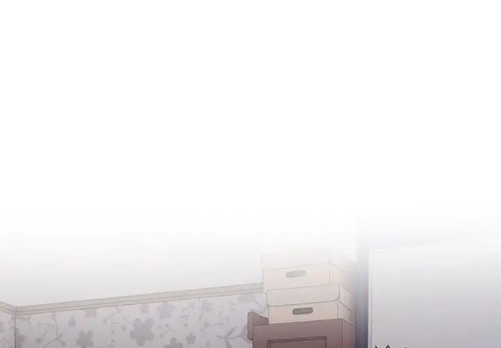 受害者联盟第19话