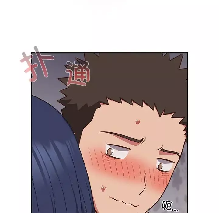 受害者联盟-第19话 - 图片 14