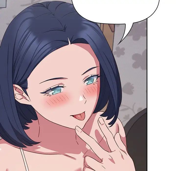 受害者联盟第19话