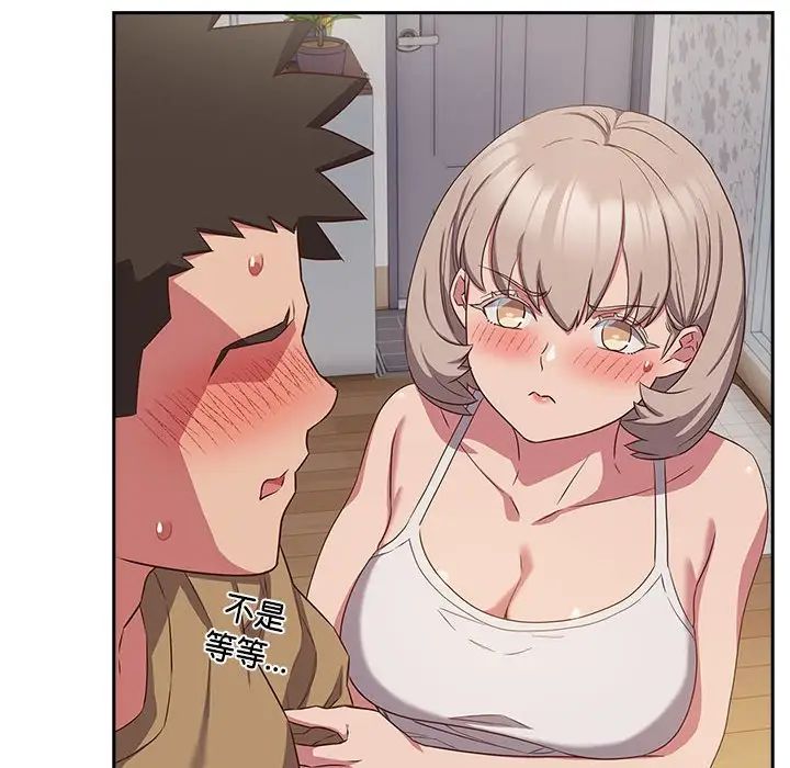 受害者联盟第19话