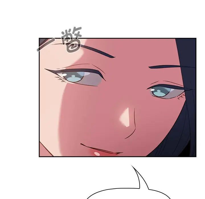 受害者联盟第19话