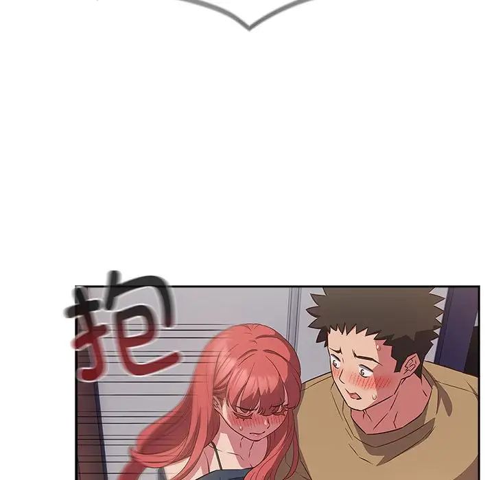 受害者联盟第19话