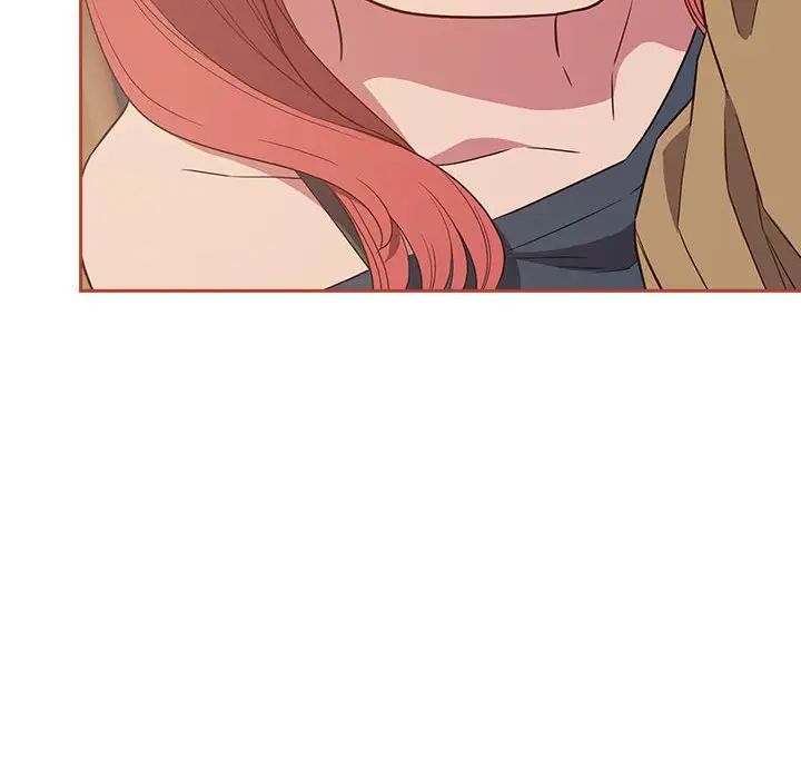 受害者联盟第20话