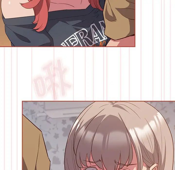 受害者联盟第20话