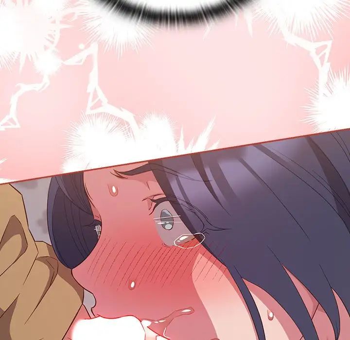 受害者联盟第20话