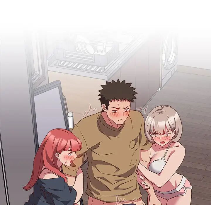 受害者联盟第21话