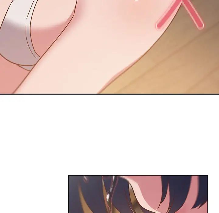 受害者联盟第21话