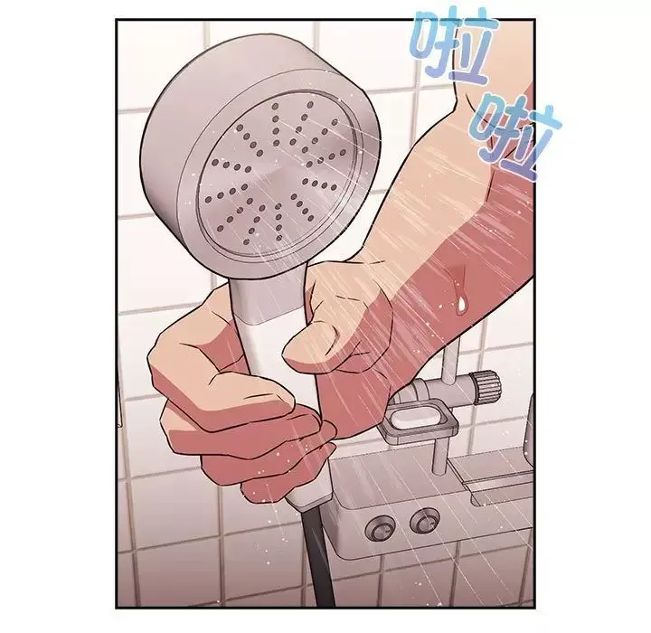 受害者联盟第21話