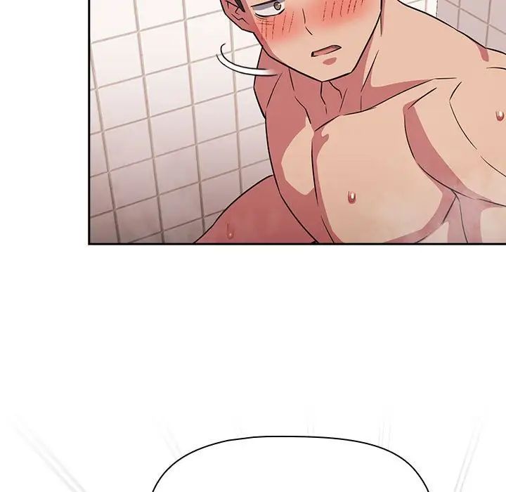 受害者联盟第21话