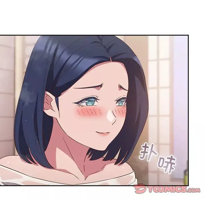 受害者联盟-第21话 - 图片 45