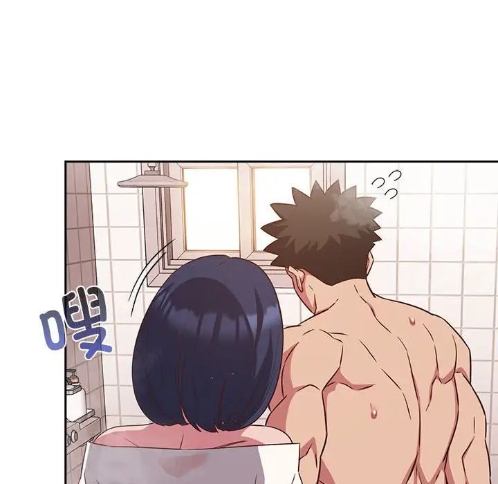 受害者联盟第21话