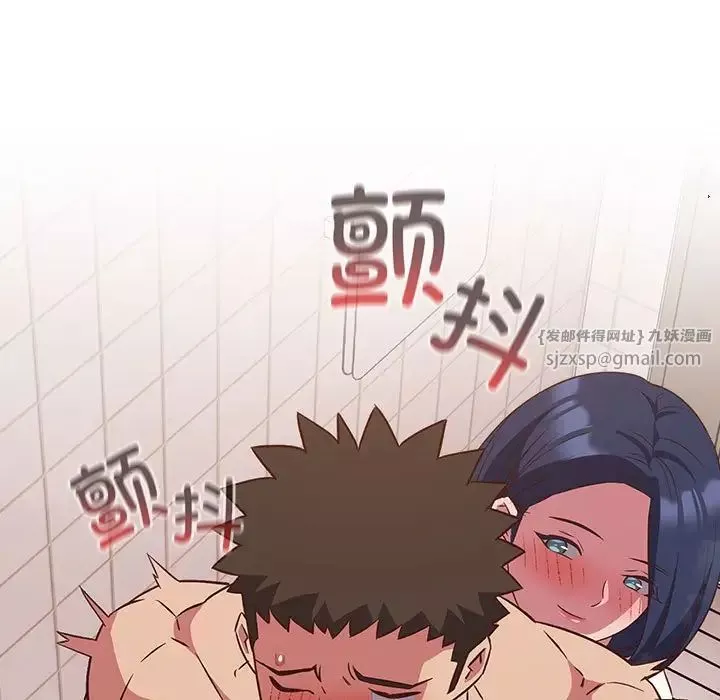 受害者联盟-第21话 - 图片 85