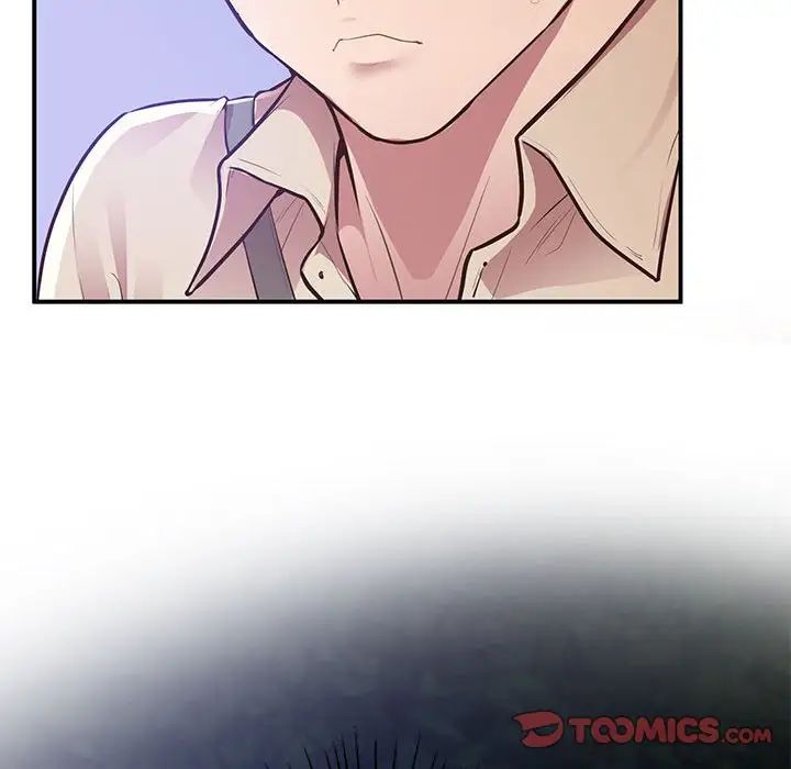 上门男家教第16话