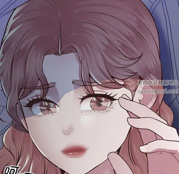 上门男家教第16话