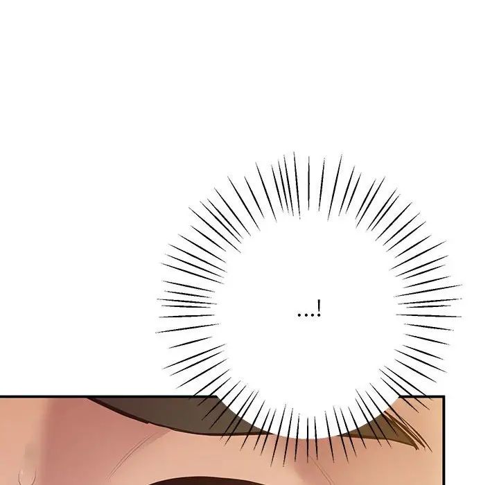 上门男家教第16话