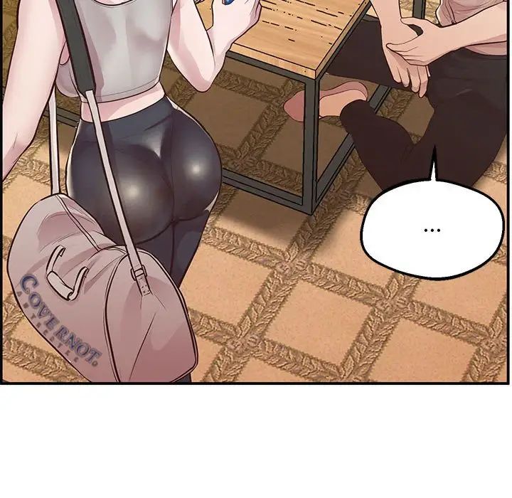 上门男家教第16话